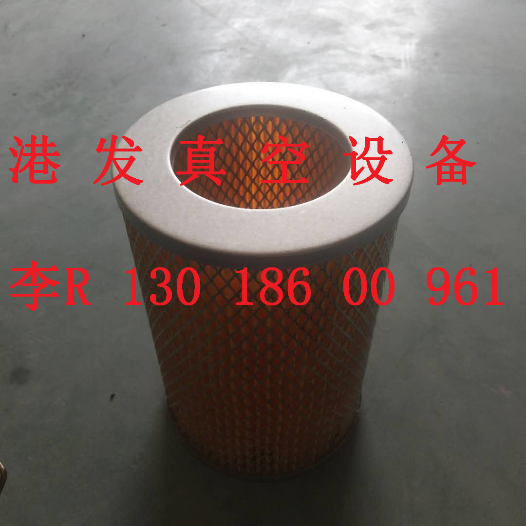 真空泵濾芯