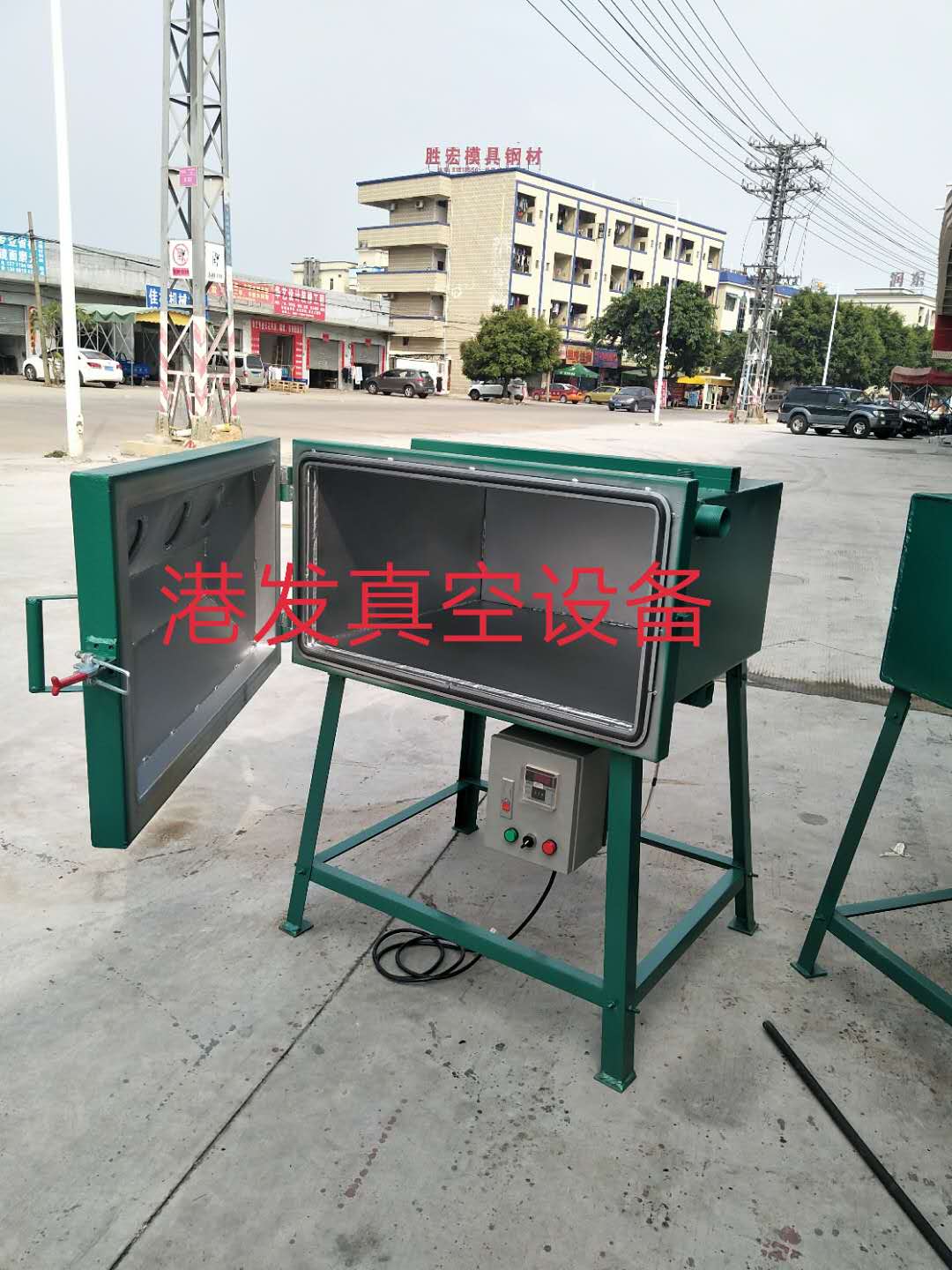 加熱型真空箱