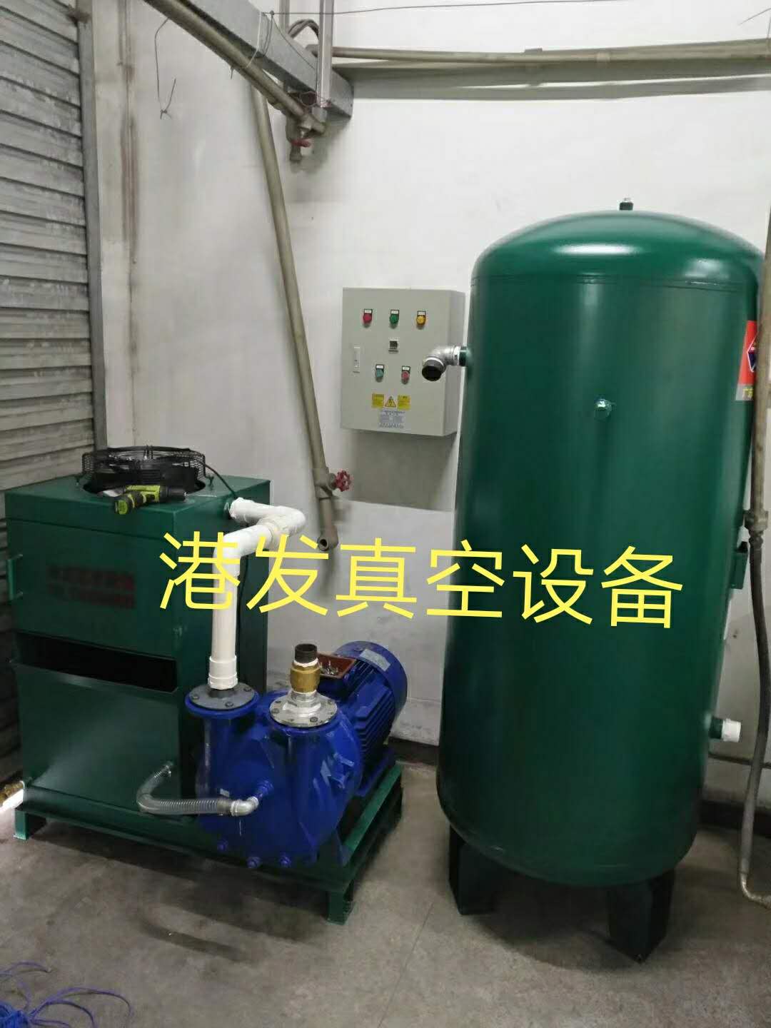 真空機(jī)組